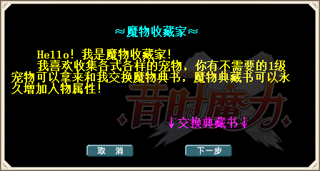QQ图片20240228010200.png