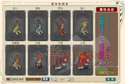 QQ图片20240228001246.png