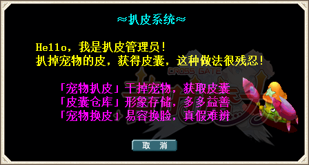 QQ图片20240308192854.png