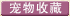 QQ图片20240312044528.png