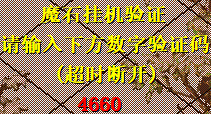 QQ图片20240330023318.png