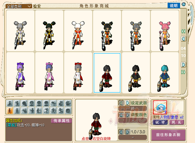 74aeb4f0-25cc-4961-963b-d3ce6efaeb56.png