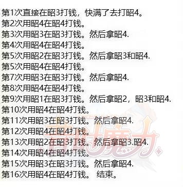 {B159DCFF-219D-05C4-19EA-F6BD49277F2B}.jpg