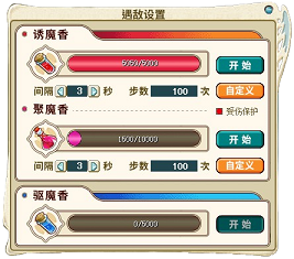 8ac7db24-4d11-4472-aa1e-63a4a9049aac-removebg-preview.png