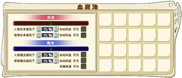 167f42fb-4e26-4f2a-b7cc-340b782abc7b-removebg-preview.png
