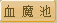 c5f2b30a-b040-45fb-b981-7c7dd106458f.png