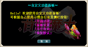 9c6f1944-ab84-4a78-b9c1-fea4a1212e66.png