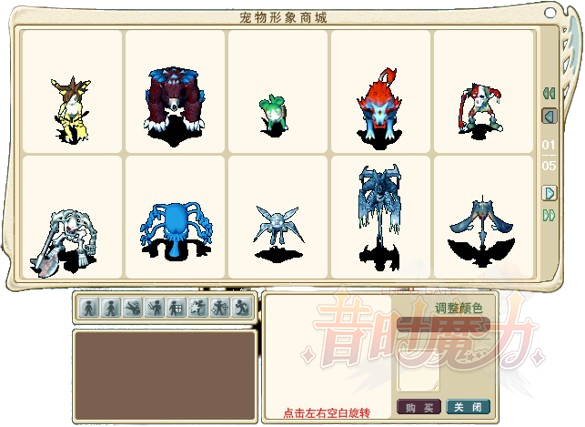 458dc05a-9daf-45c6-b6c7-d36373843e76-removebg-preview (1).png