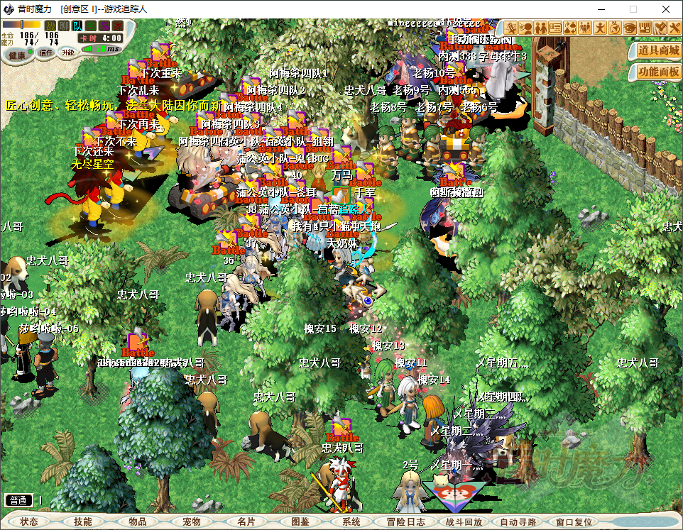 bbca12e0-ee4d-47f1-986e-9154103b8b0a.png