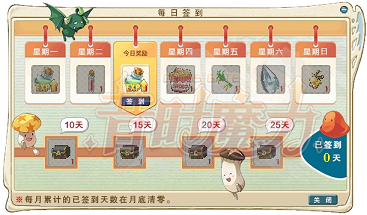7f9f9a3a-9df1-43ac-9d14-09a4a3e67c13-removebg-preview.png