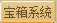 6ff00b4f-9a07-4cbd-81c5-fdb422493dfd.png