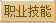 43bf9856-42b4-49c1-8d55-113140997357.png