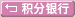 f4b0b863-890f-4e0d-bde8-9acb94d21563.png