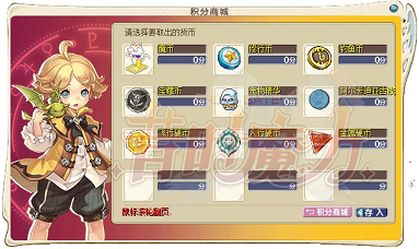 0fe4f561-65e0-481a-a9a8-260a382b1e96-removebg-preview.png