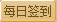 fc5af230-a9f5-49d9-98a6-8247d4a4bde0.png