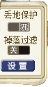 2d58deb8-7c24-4545-a5ed-0f87aefbb88d-removebg-preview.png