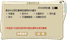 07071d9c-3522-428f-8a80-051b702e3e67-removebg-preview.png
