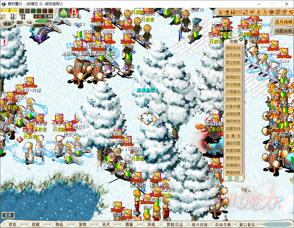 07ff82c3-a9ad-4970-875e-c4d9b7daeddd.png