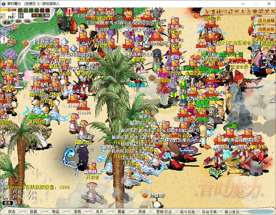 e98e8001-fcf0-4198-84aa-0197a9bdb549.png