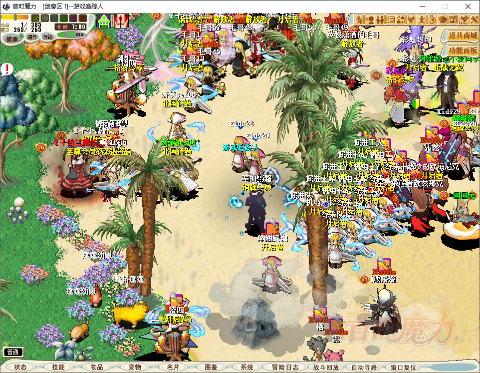 a49522d7-1a34-4734-affe-a994a5ce04d7.png