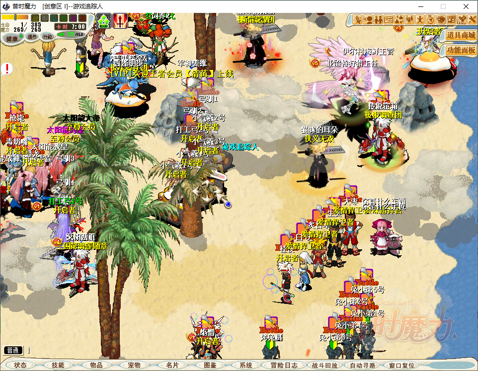 3b9bef5d-9678-4a81-88e4-6b6b2a834327.png